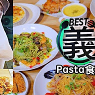 【兄弟大飯店】蝶花廳 義大利料理 台菜宵夜