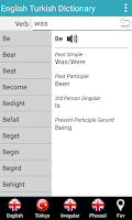 English Turkish Dictionary Screenshot