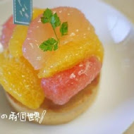 Ponpie 澎派 水果塔專門店