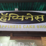 Happiness Deli photo 4