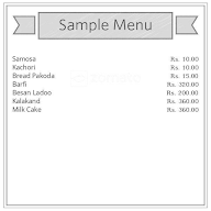 Shree Krishna Sweets & Restaurant menu 1