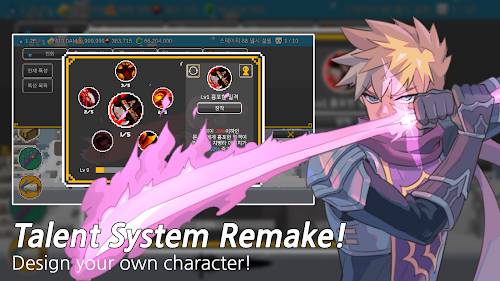 Screenshot 1 Ego Sword: Idle Sword Clicker 0.75 APK MOD