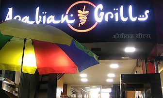 Arabian Grill