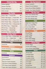 Chicken Dum Biryani menu 1