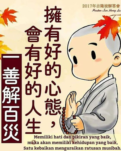 早上好，晚上好，晚安，GIFS