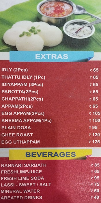 Anjappar menu 