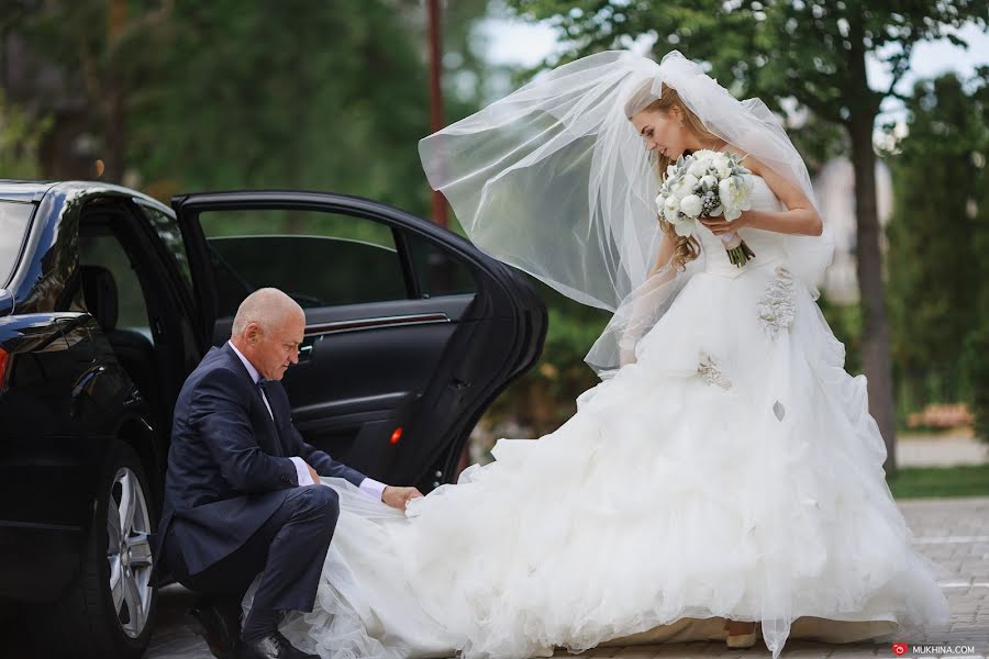 Fotógrafo de bodas Katya Mukhina (lama). Foto del 25 de abril 2017