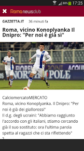 Roma NewsClub(圖3)-速報App