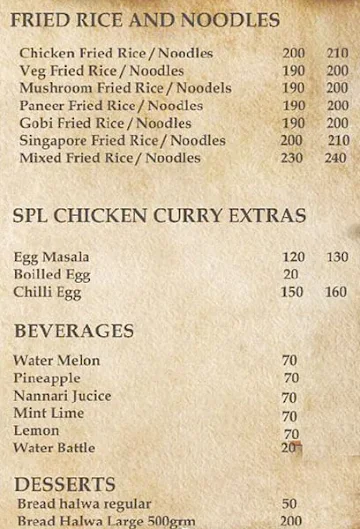 Yaa Mohaideen Biryani menu 