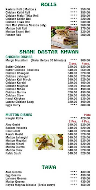 Karim's menu 8