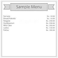 Panipat Sweets menu 2