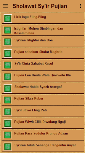 Sholawat Sy'ir Puji-Pujian