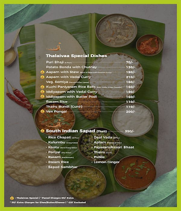 Thalaivaa menu 