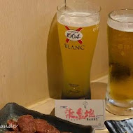 柒息地串燒居酒屋