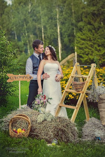 Photographe de mariage Denis Voronin (denphoto). Photo du 2 octobre 2015