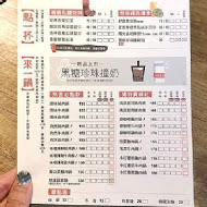 12MINI 經典獨享鍋(高雄裕誠店)