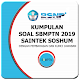 Download Soal SBMPTN Soshum Saintek 2019 OFFLINE For PC Windows and Mac 1.4