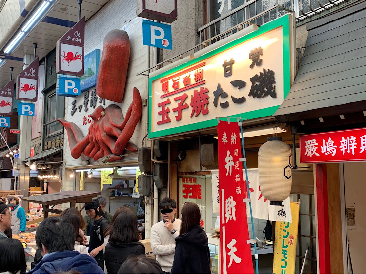 ハイエースバンの魚の棚・岩屋神社・神社仏閣鳥居愛好会・サンタライダー・明石海峡大橋に関するカスタム事例の投稿画像3枚目