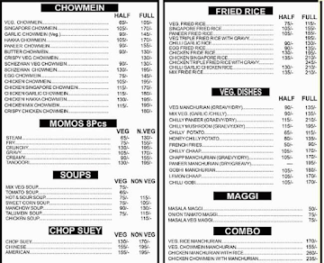 Chinese Dhaba menu 