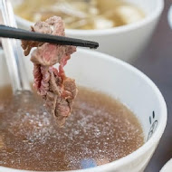 億哥牛肉湯