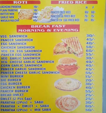 Bombay Rolls menu 