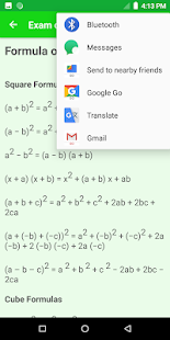 Exam clear NDA guide(圖4)-速報App