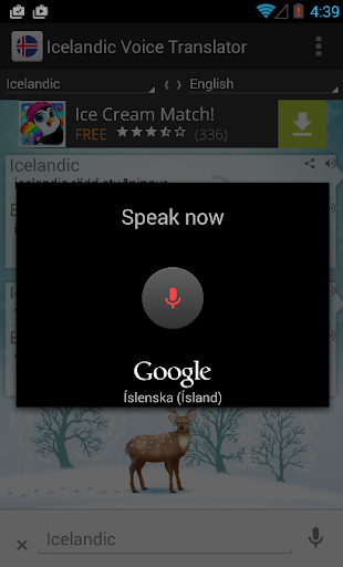 Icelandic Voice Translate