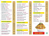 Sudama Bhel menu 1