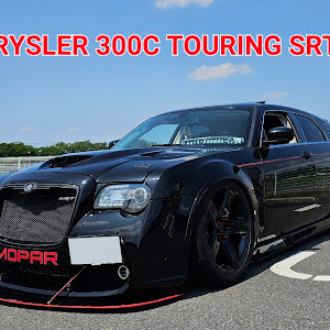 300C ツーリング