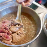 鬍鬚忠牛肉湯