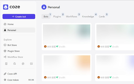 Coze Shortcuts Preview 1
