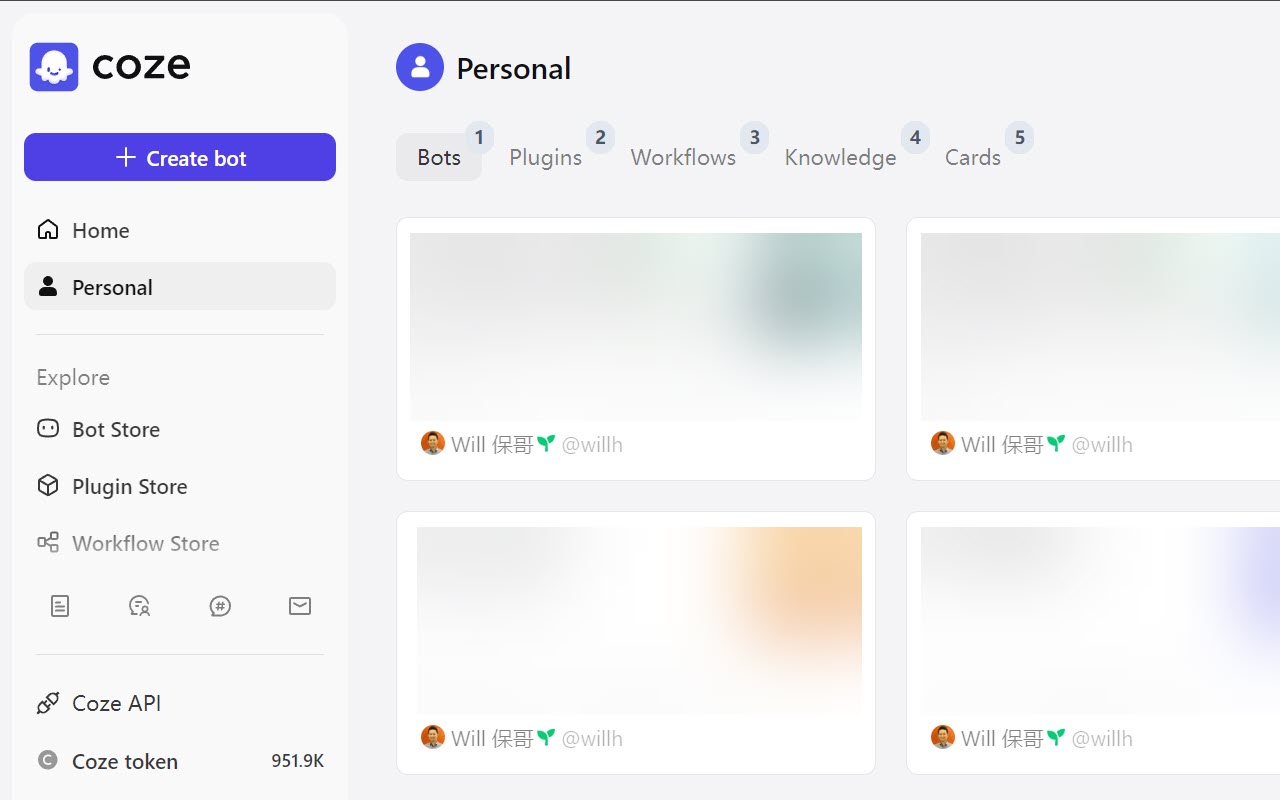 Coze Shortcuts