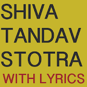 Shiva Tandav Stotra And Lyrics 3.0 Icon