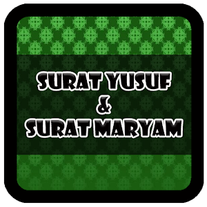 Surat Yusuf Surat Maryam Beserta Terjemahannya Latest