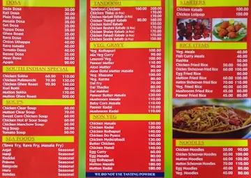 Hotel Annapoorna menu 