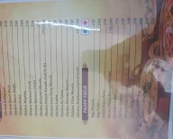 Guru Krupa menu 2