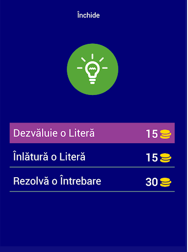 AUTORII OPERELOR LITERARE