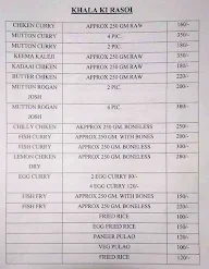 Balmeet Kitchen menu 3