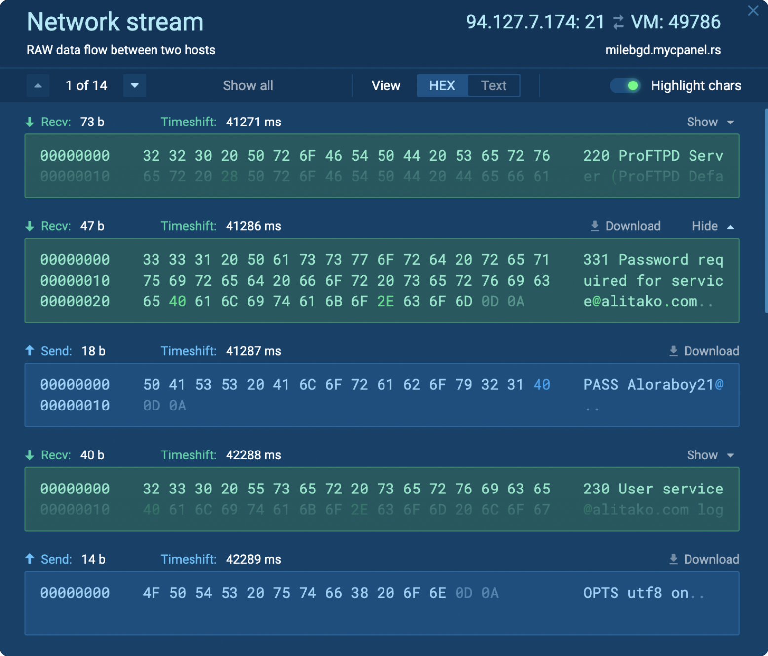 network stream example