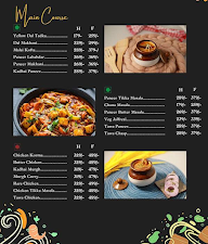 Cheeni Mitti menu 2