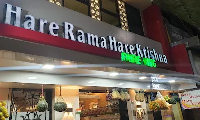 Hare Rama Hare Krishna