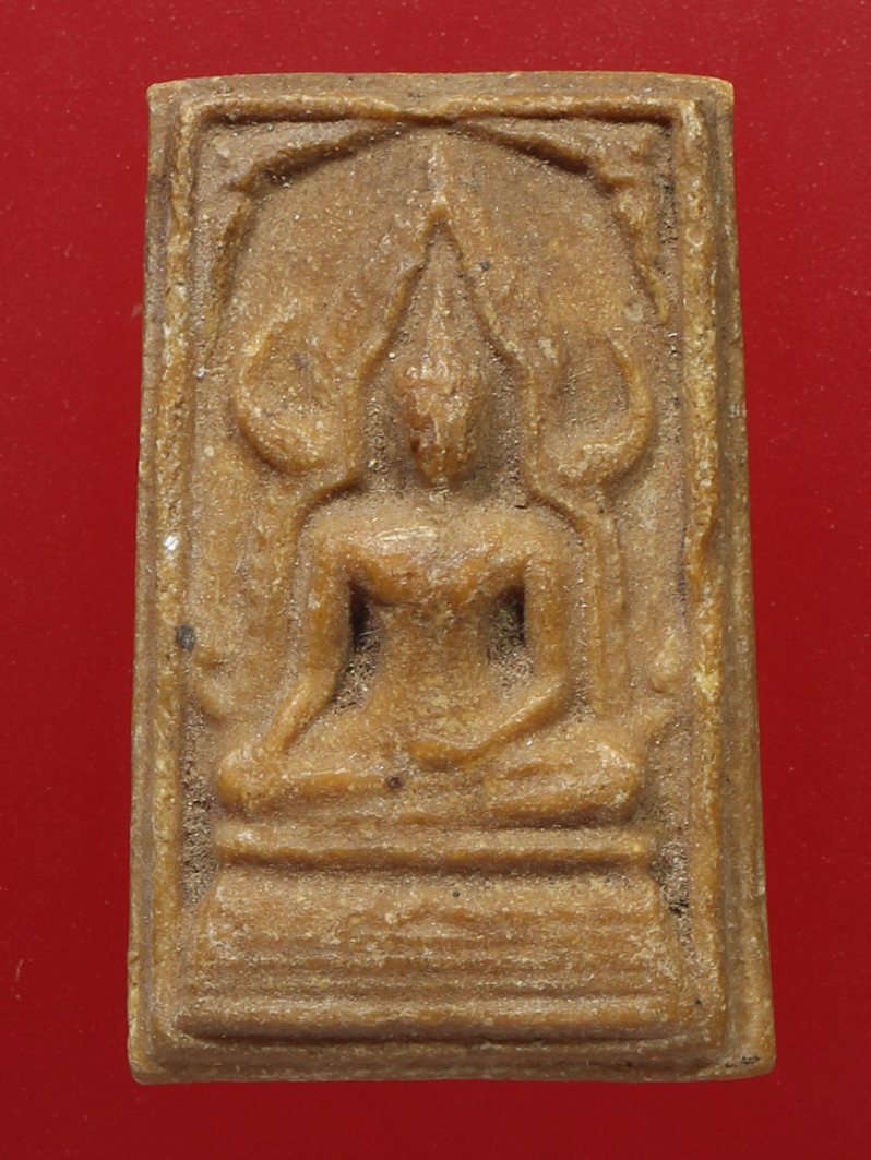 พระพุทธชินราช 