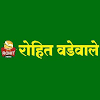 Rohit Wadewale, Revenue Colony, Pune logo