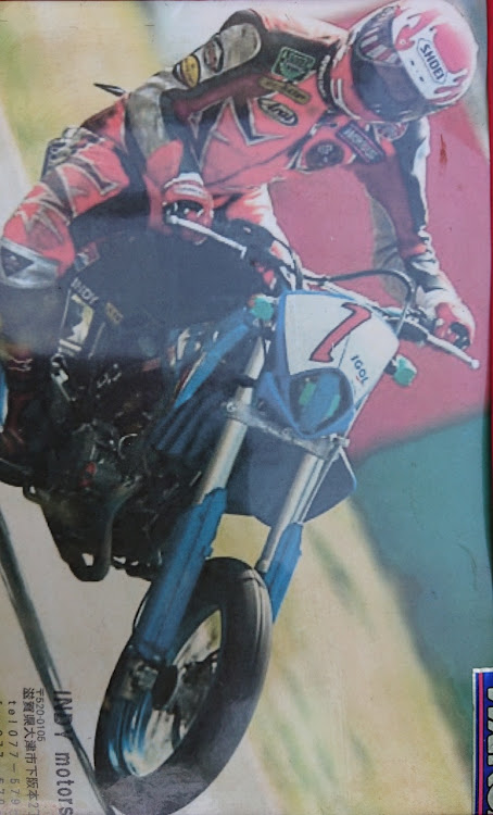 IMS-LACARSさんが投稿したBravemanMotorcycleClub・IMS★LACARS・非常事態宣言・コロナに負けるな・GWに関するカスタム事例の投稿画像2枚目