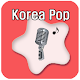 Download Korea Song Karaoke - Music Record For PC Windows and Mac 1.0.1