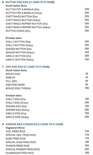 Biryani Bowl menu 6