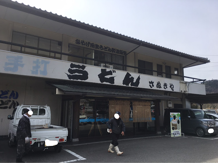 ミニジョンクーパーワークスの久し振りのお休み・ウドン旨し・涙腺弱弱に関するカスタム事例の投稿画像2枚目