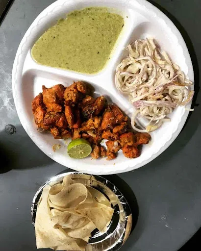 Special Creamy Tawa Chicken Tikka