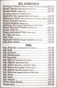 Amar Juice Centre menu 4