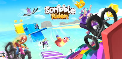 Scribble Rider Screenshot